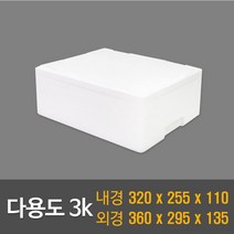 택배용 식품용 스티로폼박스 묶음판매, 느타리 2k(14ea), 1개