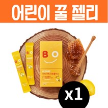 어린이 유아 프로폴리스 영양제 젤리, 1개