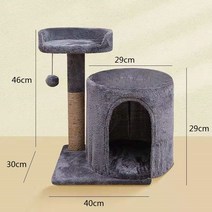 고양이 캣타워 장난감 소형 타워 일체형 소형캣타워 하우스 숨숨집 집, 옵션9