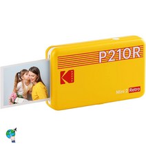 KODAK Mini 2 Retro 4PASS 휴대용 사진 프린터 8장 노란색, 상품선택