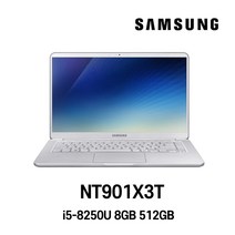삼성전자 중고노트북 삼성노트북9시리즈 NT901X3T i5-8250U 인텔 8세대 상태 좋은 노트북 13.3인치, WIN11 Pro, 8GB, 512GB, 코어i5 8250U, 라이트 티탄