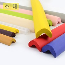 1P 스폰지형 모서리 코너 보호대 완충 유아안전 에어 충격방지 안전가드, 블루-대
