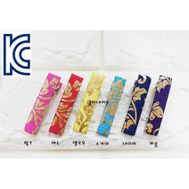 한복 머리핀/배씨머리핀/한복헤어악세사리/전통헤어악세사리, 6cm 네이비