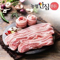 [농협안심한돈] 국내산 냉장 삼겹살 500g x 3팩 (구이용), 1