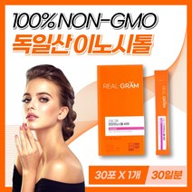 100% Non-GMO 독일산 프리미엄 미오이노시톨 4000 mg 고함량 이노시톨 마이오 myo inositiol 먹기 편한 스틱 여성 여자 친구 건강 선물, 1개, 30포