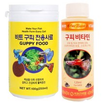 세화사료 비트 구피 전용사료 중 + 구피 비타민 120ml, 5세트