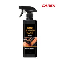 CAREX 스마트레자왁스 (750ml), [색상