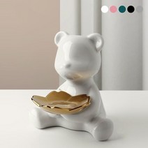 [파인코] 꽃을 든 곰 트레이 인테리어 도자기 오브제, 01 화이트_중