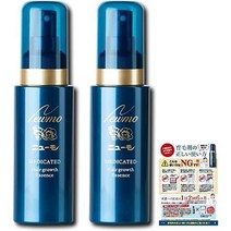 뉴모 육모제 의약외품 2개 75ML HGP배합 남성용 여성용 일본 발송