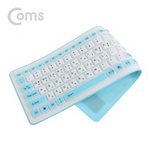 BB624 Coms 실리콘 롤 키보드 USB 인터페이스 103키 방수기능 White