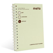 인디고 혼자공부 메타 스터디플래너 (6개월용), [G7 06-004795] 민트