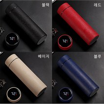 스텐 온도가 나오는 텀블러 믹스커피 홍차 녹차 분유 보온병 육아템 캠핑 등산 보온 보냉 물병, 레드