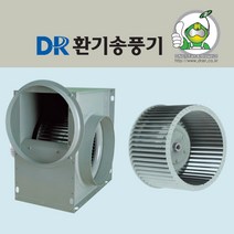 DR환기송풍기 소형시로코팬 DR-G25DSB 접속덕트 250, 1개