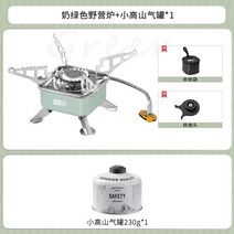 lpg 버너 LPG 야외 부탄 캠핑 버너 용, 옵션38