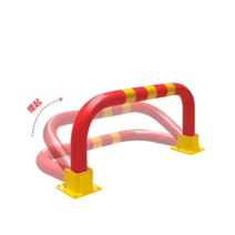 주차금지 가드레일 충돌방지봉 금지대 통제구역, 표준 빨강 70CM
