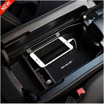 벤츠 콘솔 트레이 중앙 수납함 E CLS CLA GLA ML C GLC CLK 클래스, 08.C GLC Class(W205 X253)