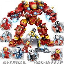 로봇 블럭 대형 장식용 호환 생일선물 어른들의장난감 장난감 피규어 남친선물 초대형, 01