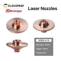 Ultrarayc 레이저 노즐 단일/이중 레이어 Dia.28mm H15 스레드 M11 구경 0.8-4.0mm WSX 섬유 레이저 커팅, Double Layer_4.0mm