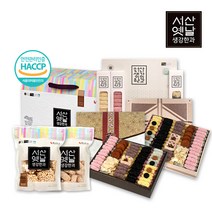 서산옛날생강한과 한과선물세트 유과 산자 종합, 02_선물세트 종합 1호, 1팩, 1kg