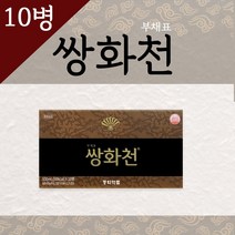 동화약품 부채표 쌍화천 100ml x10병 동화쌍화농축액, 1개