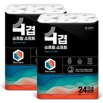 한예지 한예지 슈프림소프트 천연펄프 4겹 화장지 22m 24롤 2팩, 단일옵션