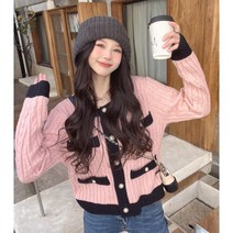 케이블니트 숄가디건 브이넥 면가디건 데일리 볼레로 핑크 크롭 가디건 예쁜 여름크롭 니트가디건 분홍가디건