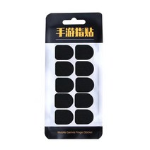 10 PCS 모바일 게임 손가락 스티커 풀 터치 스크린 손가락 스티커 땀 방지 및 통기성 스크린 스티커 게임용 스티커, 탄소 섬유