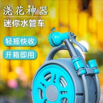 정원 급수 공예품 가정용 물 파이프 호스 세차 야채 다기능 물총, yellow_9