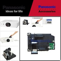 Panasonic 프로젝터램프 ET-LAE300/PT-EZ770Z 교체용 순정품 모듈일체형램프 당일발송