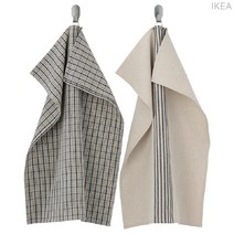 마리아테레스 행주 그레이/베이지 2개입 이케아 주방수건 주방잡화
