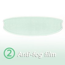 대형어닝 차양 비 가림막 파고라 전동 자동 김서림 방지 필름 방수 바이저 헬멧 멤브레인 범용 오토바이 전기 자전거 고글, antifog film 2