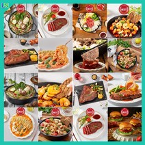 담짜 생일상차림메뉴 생신상메뉴 손님초대요리 손님상차림 잔치음식 집들이뷔페 홈파티음식 10종, 뉴욕스트립 채끝 스테이크, 1개, 700g