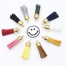 굿팡패브릭 3개]36mm베이직가죽태슬 10color(99208), 머스타드, 3개