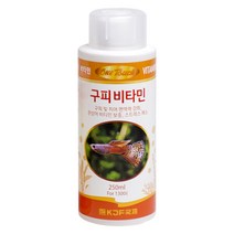 원터치 구피비타민 대용량 발색강화 면역력강화 250ml