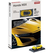 KYOSHO 쿄쇼 K07066Y 1/64 MINI CAR & BOOK 혼다 NSX 옐로우 [다이캐스트 미니카], 단일