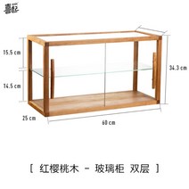 WARM고급 수종 원목 소형 유리 진열장 우드 쇼케이스 디스플레이 박스 미니 데스크탑 장식장 컵보드, 체리우드 2단