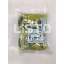 이앙기 KUBOTA 쌀 트랜스플랜터 부품 씰 오일 PR651-23980, 한개옵션0