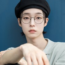 초경량 7g 베타티타늄 안경테 블루라이트 차단 동글이 안경 7101