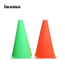 아이워너 라바콘 30cm (낱개) 훈련 러버콘 칼라콘, 오렌지