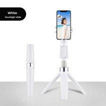 핸드폰 셀카봉 블루투스 Y9 Y11 3 In1 Bluetooth 무선 Selfie 스틱 삼각대 Foldable & Monopods 스포츠 액션 카메라 용 스마트 폰용 범용10773, y9 흰색