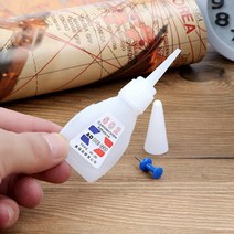 콤팩타 도로컷팅기 콘크리트 아스팔트 절단기 502 인스턴트 접착제 강한 DIY 액체 보석 장난감 신발 슈퍼, 한개옵션0