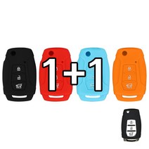 리미트 1+1 쌍용 뉴 3버튼 폴딩키 실리콘 G4 렉스턴 뷰티풀 코란도 스마트 키 케이스, 블랙+스카이블루