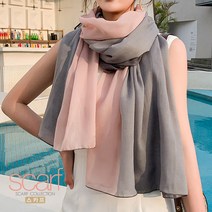 여성 롱 스카프 숄 위클리 여자 삼색 빅사이즈 긴 머플러 봄 가을 겨울 핫템