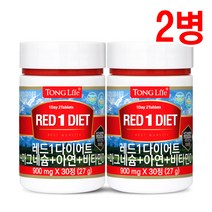 통라이프-레드1다이어트-가르시니아+마그네슘+아연+비타민D-2병, 30정, 2병