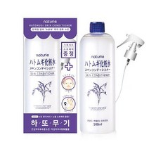 나츄리에 하또무기 스킨 컨디셔너 500ml + 노즐 스프레이 (증정), 1개