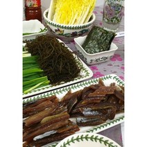 구룡포굿종합유통 과메기 구룡포 굿종합유통과메기, 20마리, 반손질  진공포장