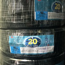 UL2464 AWG20x3C 10M 절단판매 조작선/실드없음 케이블 통신케이블 일산전선