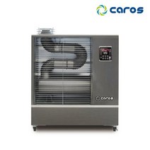 캐로스 원적외선 튜브히터 CAH-T0720A 돈풍기 석유난로 등유난로 (18평형) 곱창난로 열풍 난방 대형난로 온풍기 업소용 휴게소 등_DK, 02. 캐로스 CAH-T0820A