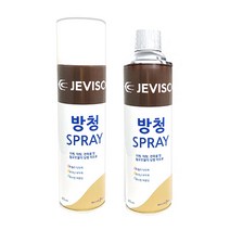 제비스코 방청 스프레이 적갈색 0.42L 녹방지 페인트, 상세페이지 참조, 상세페이지 참조