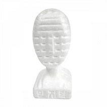 (EY) 만지락 두상 심재 이야코유토 유점토 만지락유토 굳지않는점토 유토 교육용점토